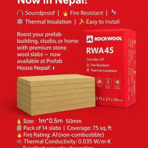 Rockwool